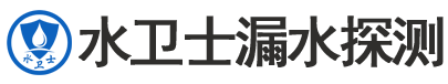 太湖县暗管漏水检测